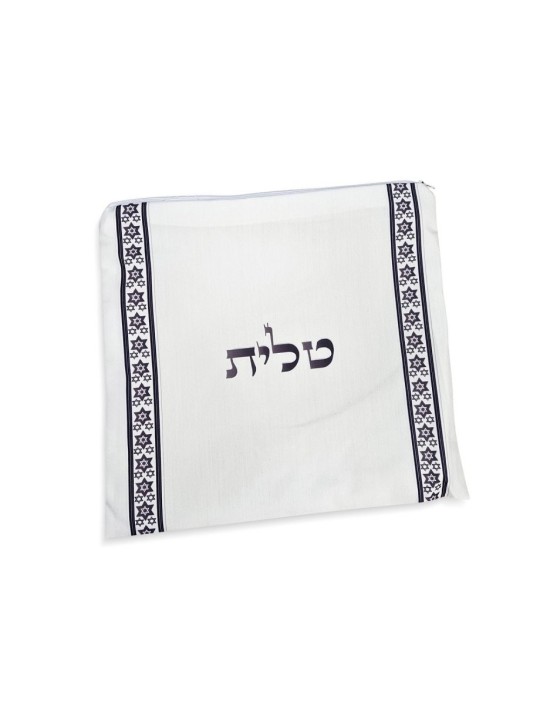 סט טלית אקריליק עטרת פסים לבנים וכסף... | טליתים מודרניים